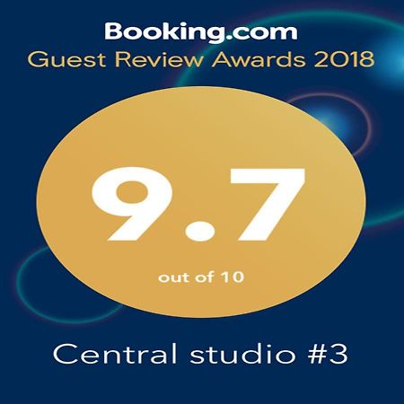 Central Studio #3 Burgas ภายนอก รูปภาพ